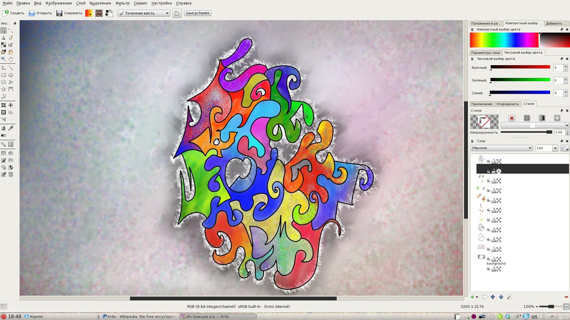 How to Download Paint Tool SAI for Free